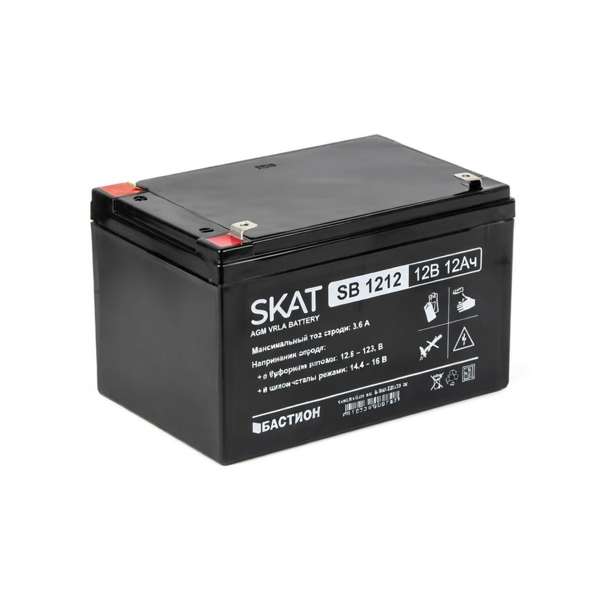 Аккумулятор SKAT SB 1212 12В 12Ач AGM – свинцово-кислотная батарея с ножевыми клеммами, ток заряда 3,6 А