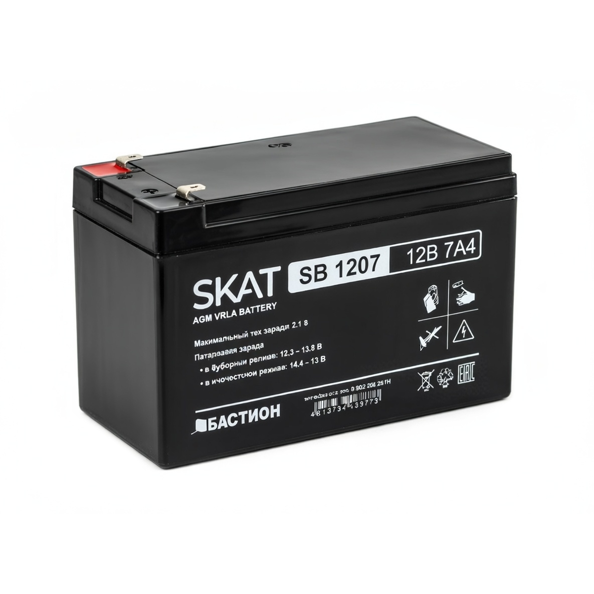 Аккумулятор SKAT SB 1207L 12В 7Ач AGM – свинцово-кислотная батарея с ножевыми клеммами, ток заряда 2,1 А